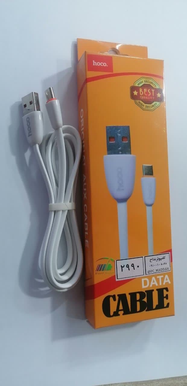کابل شارژ تایپ سی هوکو